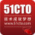 51CTO官方微博